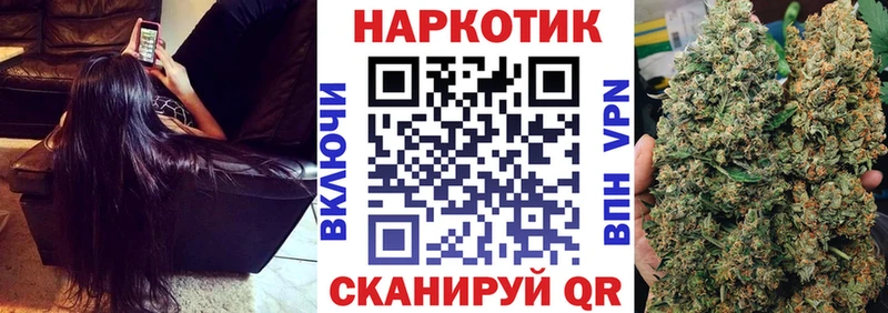 Какие есть наркотики Семикаракорск Гашиш  Псилоцибиновые грибы  КОКАИН  Меф мяу мяу  МАРИХУАНА  СК 