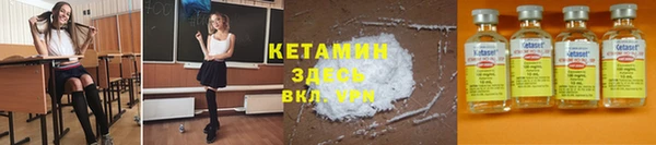 меф Белоозёрский