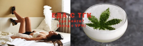 меф Белоозёрский