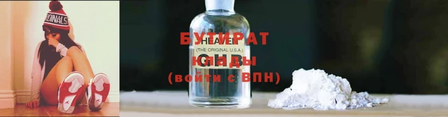 меф Белоозёрский