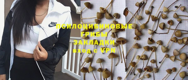 меф Белоозёрский