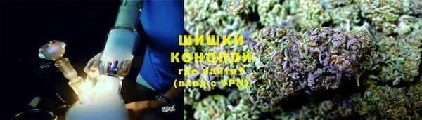 тгк Беломорск